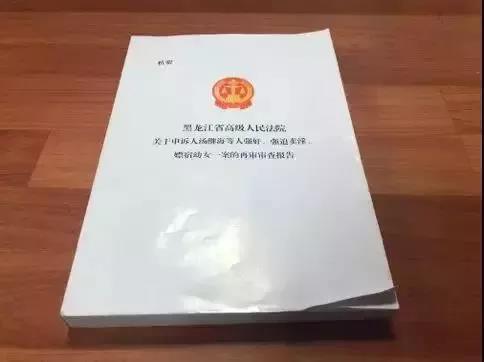 321ҳ������鱨��