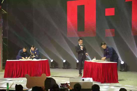 �ֳ���ս������