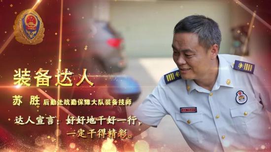 װ������