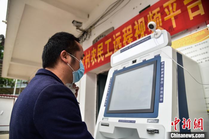 Τ�㴨���ڽ�����Ƶ���ԡ��������� ��