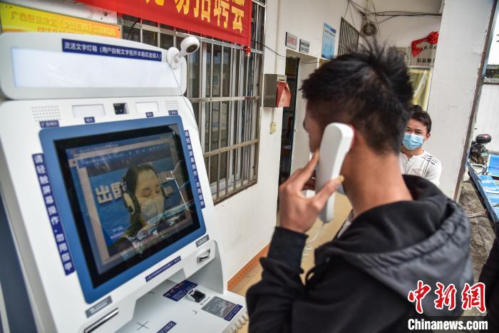 ������������ڽ�����Ƶ���ԡ������ա���