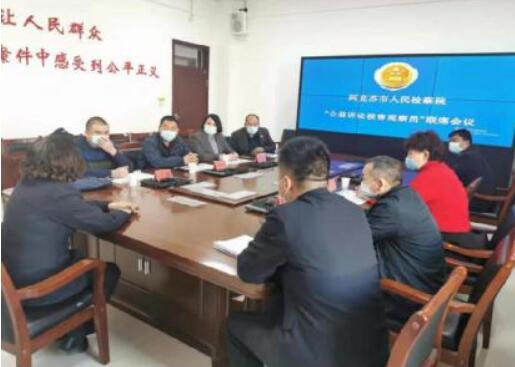 �½��������м�죺�ٿ��״Ρ����������𺦹۲�Ա����ϯ����