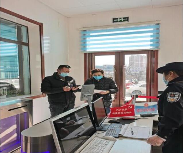 ���ֳ���ɽ�н�Դ���������㱾ְ������������ء����ر���������