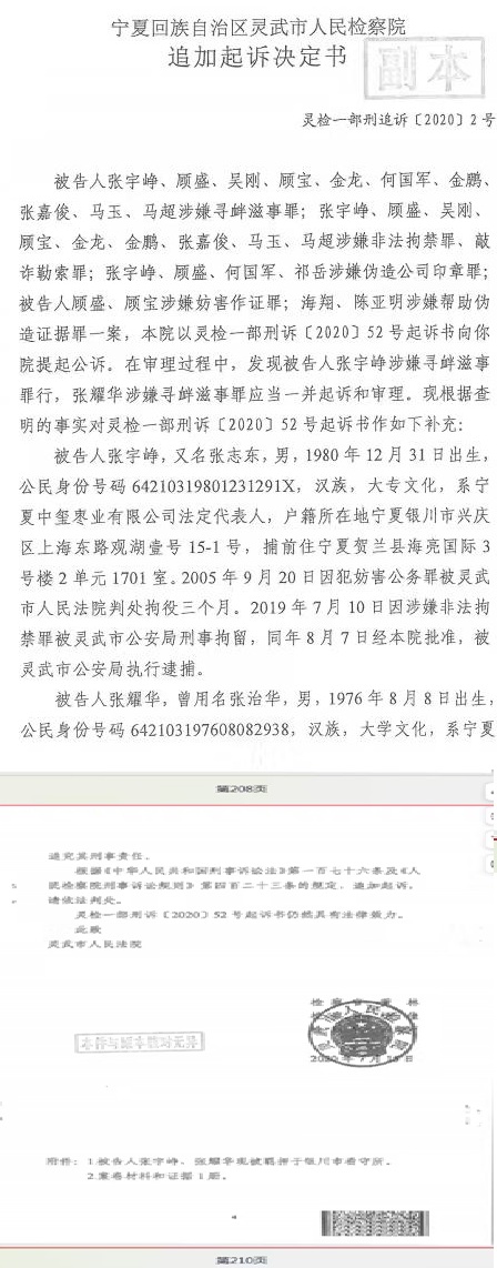 �������������˾������  ������������������