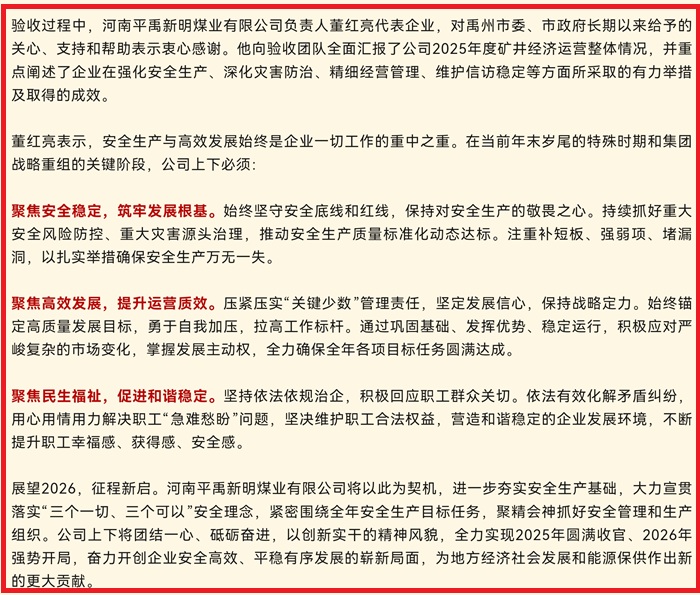 ����ƽ������úҵ���޹�˾˳��ͨ�������������գ���ߣ�����Ӽ��͸���